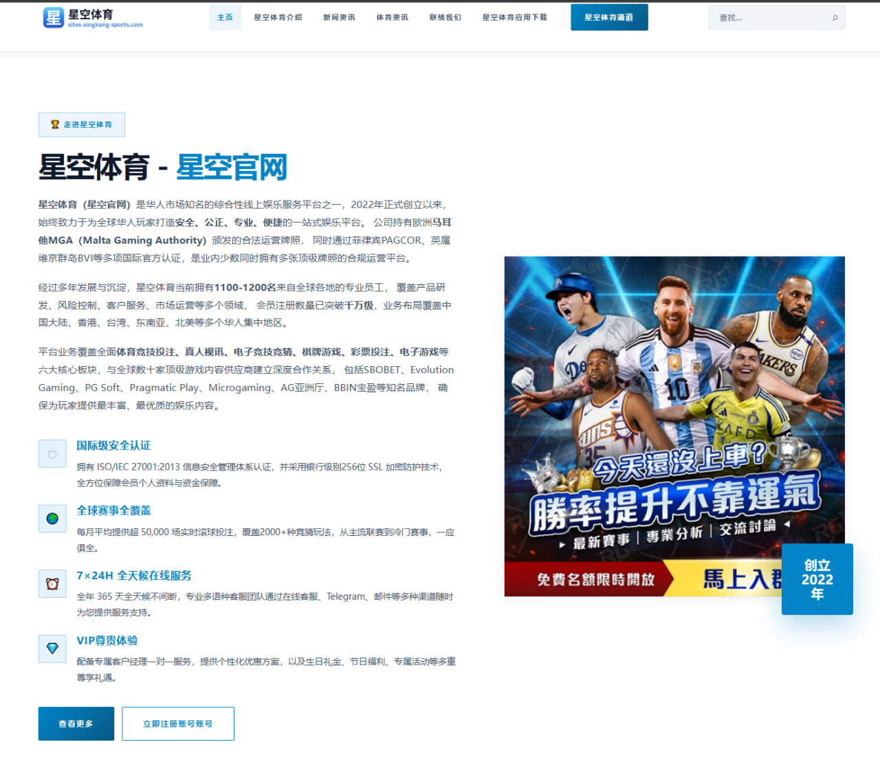 电竞圈为何对FPX战NIP的结果与过程如此执着讨论 - j9